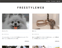 Tablet Screenshot of freestyleweb.org